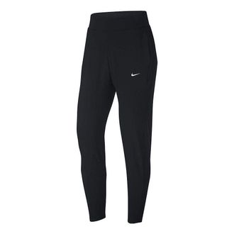 Nike (WMNS) Nike Bliss Victory Mid-Rise Training Pants Black CU4322-010