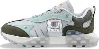 Li-Ning Reflect4e Trend Sneakers AZGS033-1