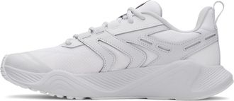 Under Armour UA Charged Commit TR 5 - White/Halo Gray/Castlerock - 10,5
