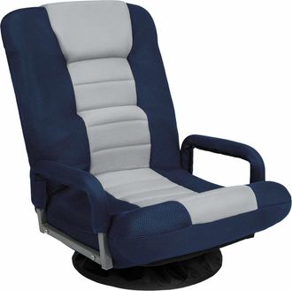Best Choice Products 360-Degree Swivel Gaming Floor Chair w/ Armrest Handles, Foldable Adjustable Back