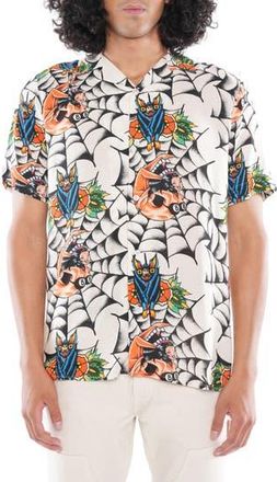 Cult of Individuality Yakuza Short Sleeve Cotton Button-Up Shirt in Cream at Nordstrom Rack, Size Xxx-Large