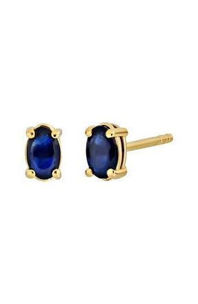 Bony Levy 18K Gold El Mar Stud Earrings in 18Ky at Nordstrom Rack