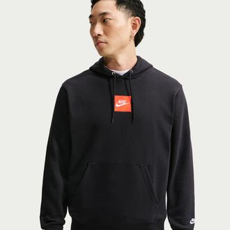Nike Mens Club French Terry Hoodie in Black | IM5540-010