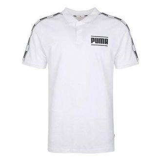 Puma Gamer Golf Polo Shirt White 845058-02