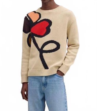 Nn.07 Todd Intarsia Sweater In Ecru