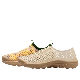 Nike (WMNS) Nike Rejuven8 Run Sunflowers IW1263-999