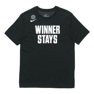 Nike Dri-Fit Winner Stays For Men Black CD1281-010