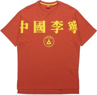 Li-Ning New York Fashion Week Series Loose Round Neck Short Sleeve Red AHSP707-3