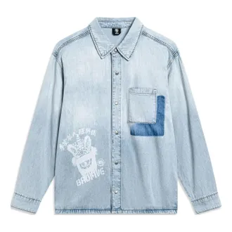 Li-Ning BadFive Graphic Denim Jacket Denim Blue AJDT771-1
