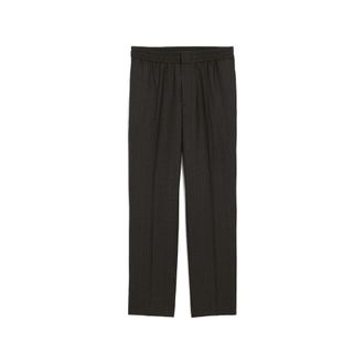 Ami Elasticated-waist Striped Wool Trousers