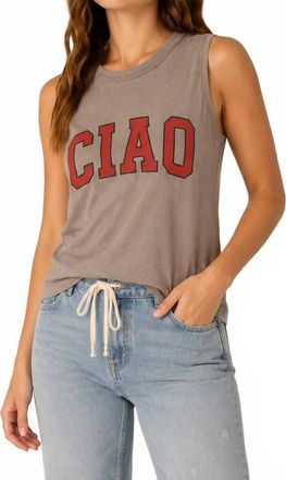Chaser Ciao Tank In Iced Coffee
