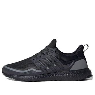 adidas UltraBoost Reflective Black EG8105