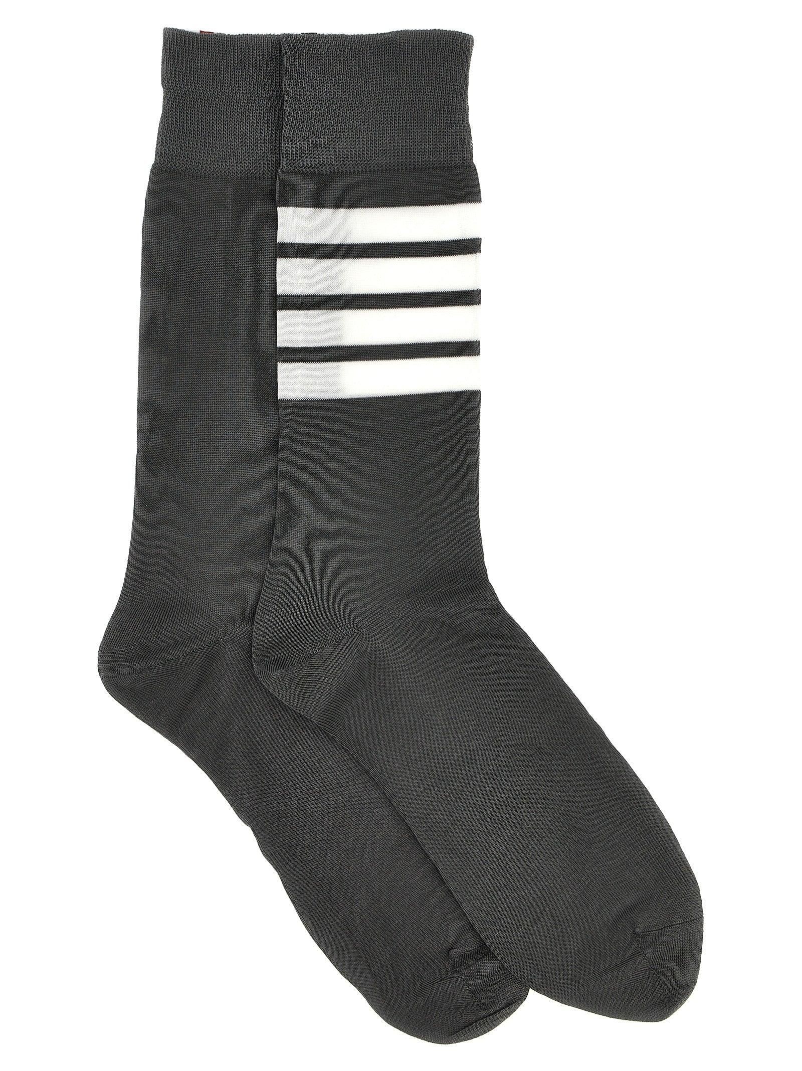 Men's Thom Browne Underwear - up to −60% | Stylight