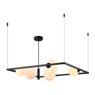 Netlighting Modern Hanging Pendant Black 5 Light with White Shade G9