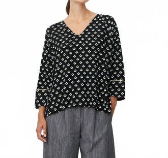 Masai Beniko Blouse In Ether