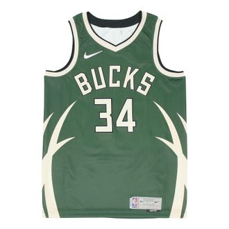 Nike NBA Retro Basketball Jersey/Vest SW Fan Edition Milwaukee Bucks Alphabet 34 Green Army green CN9939-323