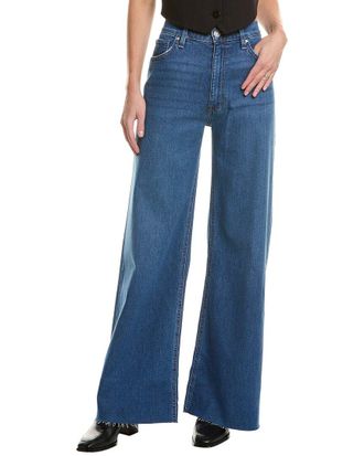 Hudson Hudson Jeans Jodie Loose Fit Canyon Spring Wide Leg Jean
