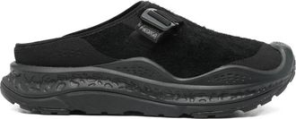 Hoka One One Uomo, Sport, Nero, 41 1/2 EU, new