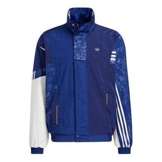 adidas originals Series Reversible Sports Jacket Couple Style Blue HH9962