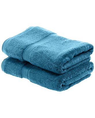 Superior Highly Absorbent 2Pc Ultra Plush Bath Egyptian Cotton Towel Set