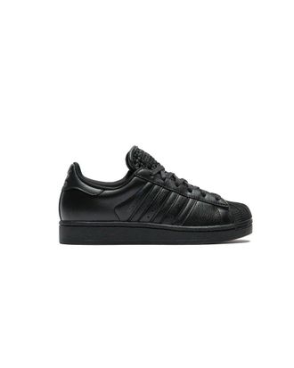 adidas Originals Superstar ii w