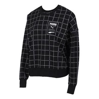 Puma (WMNS) PUMA Rechack Pack Crew Sweatshirt Black White 597892-51