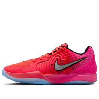 Nike x Kool-Aid JA 2 EP Tropical Punch IF0303-600