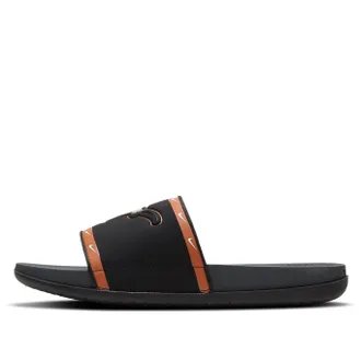 Nike Offcourt Slide Texas DD0550-001