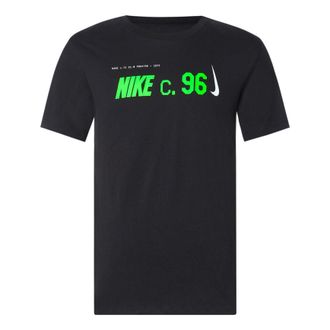 Nike Dri-FIT CIRCA 1 T-Shirt Black FD0053-010