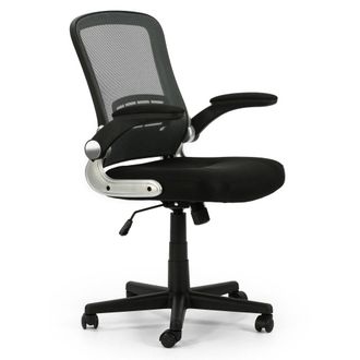 HOMN Sill&oacute;n de oficina elevable y reclinable respaldo de rejilla, negro