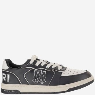 Amiri Amiri