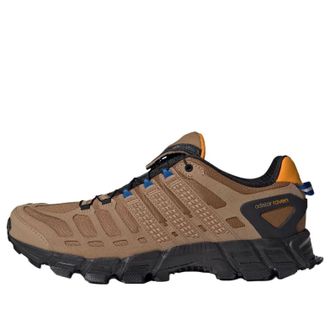 adidas ADISTAR RAVEN Brown IG6944