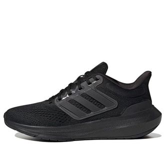 adidas (WMNS) adidas Ultrabounce Black Carbon HP5786