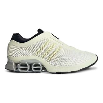 adidas Megaride S2 - Heren - Hardloopschoenen - Beige - 42 1/2 EU - Fitness