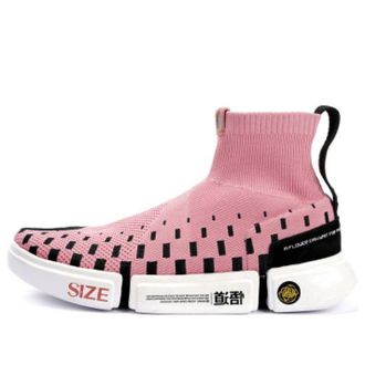 Li-Ning Wade Essence 2 x Size? AGWN009-7