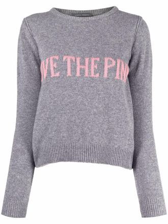 Alberta Ferretti Maglione con intarsio - Grigio
