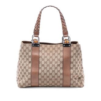 Gucci Pre-owned Womens Medium Gg Canvas Bamboo Libeccio Tote - Tan Textile - One Size