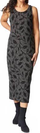 Habitat Core Travel Canopy Everything Midi Dress In Dove