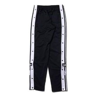 adidas originals Snap ADIBREAK TRACK PANTS DV1593