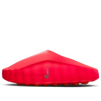 Nike Mind 001 Solar Red HQ4307-600