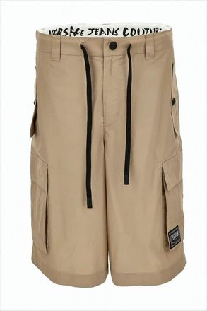 Versace Beige Cargo Shorts With Button Closure And Structured Design
