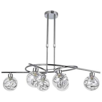 Fabrilamp L&aacute;mpara Varanasi 6xg9 Cromo