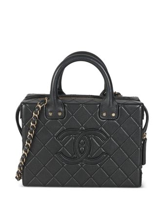 Chanel 2021-2023 Vanity Case diamond-quilted tote bag - women - Calf Leather - One Size - Black