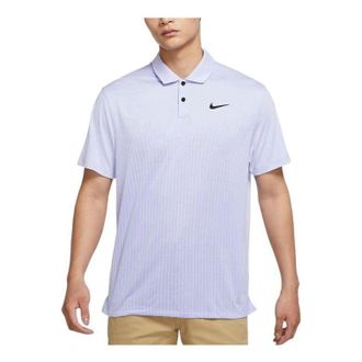 Nike Mens Nike Dri-FIT ADV Solid Color Golf Short Sleeve Purple Polo Shirt DN2244-580