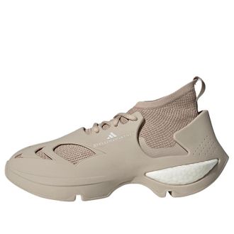 adidas Stella McCartney x Sportswear Run Ginger HQ8636