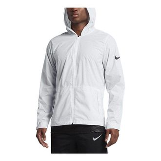 Nike Hyperelite All Day Jacket 848532-100