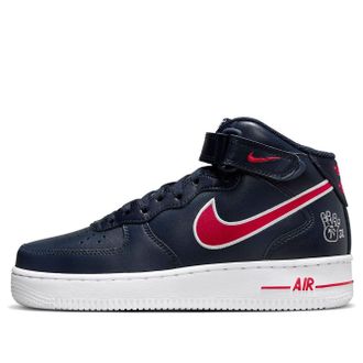 Nike (WMNS) Nike Air Force 1 Mid Houston Comets Four-Peat FJ0728-400