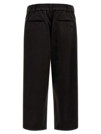 Yohji Yamamoto Velvet Effect Technical Fabric Joggers - Black