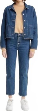Levi's Wedgie Fit Straight Utility Jean 24 X 26 In Blue