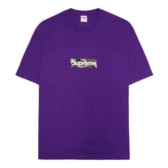 SUPREME FW23 Box Logo T-Shirt Purple 168425